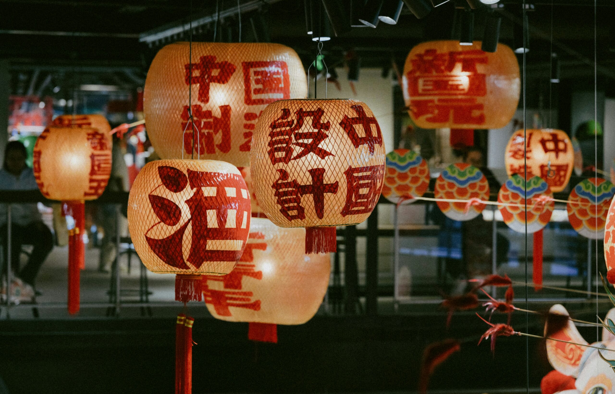 China Culture